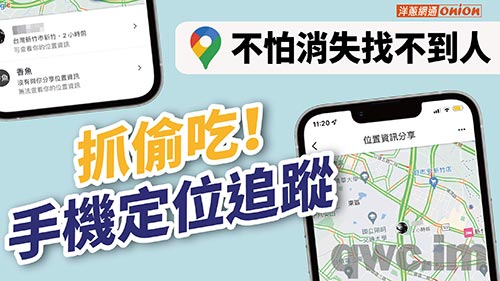 秦皇岛找人寻人